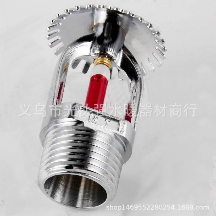 廠家供應(yīng) 干式噴淋頭 邊墻型噴淋頭 歡迎訂購