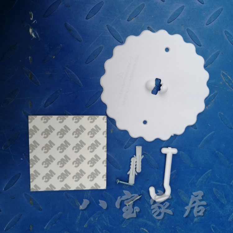 圓頂蚊帳塑料配件 吊頂吸盤 粘鉤子 掛鉤 吊鉤 強力吸盤