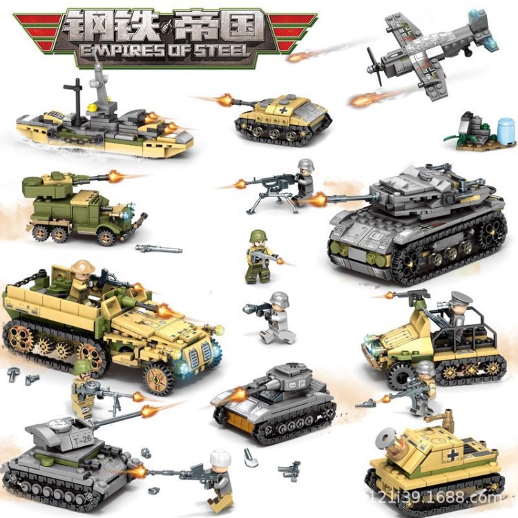 森寶積木101324二戰軍事坦克模型德國裝甲車拼插男孩益智玩具袋裝