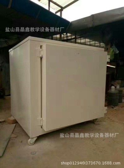 大量供應陶藝電窯爐全自動控溫高溫電窯硅碳棒電窯烤花窯支持定做