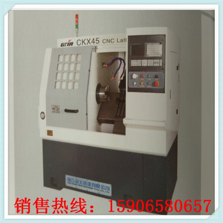 供應(yīng)金火數(shù)控車床CKX45斜床身高精度數(shù)控儀表車床小型線軌數(shù)控車