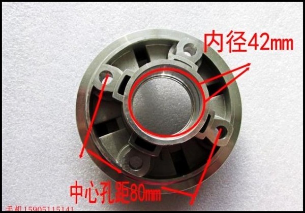 JD100 大陽100 彎梁車110 摩托車后緩沖體鏈盤體后輪轂緩沖膠體