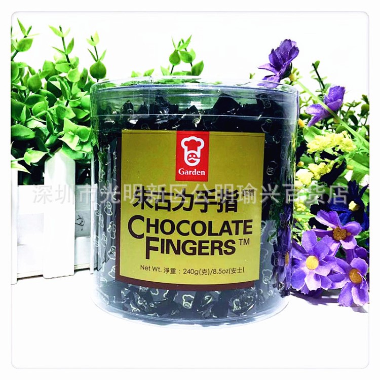 香港 嘉頓朱古力手指餅 巧克力涂層餅干240g 一箱12桶批發