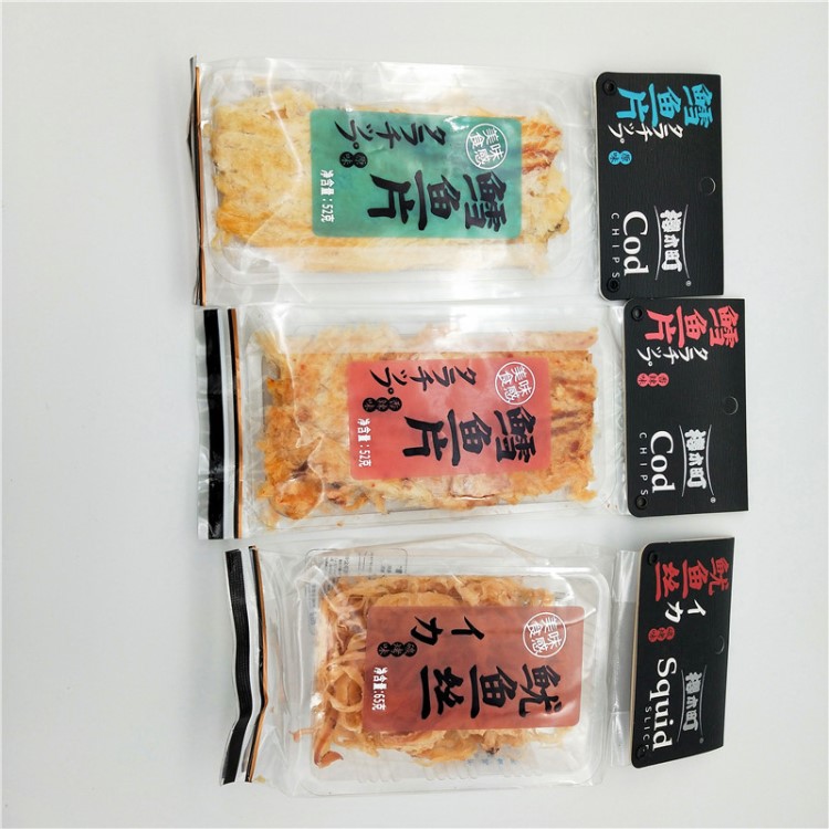 網(wǎng)紅櫻木良品 鱈魚(yú)片香辣味52g 休閑食品零食批發(fā) 一件代發(fā)