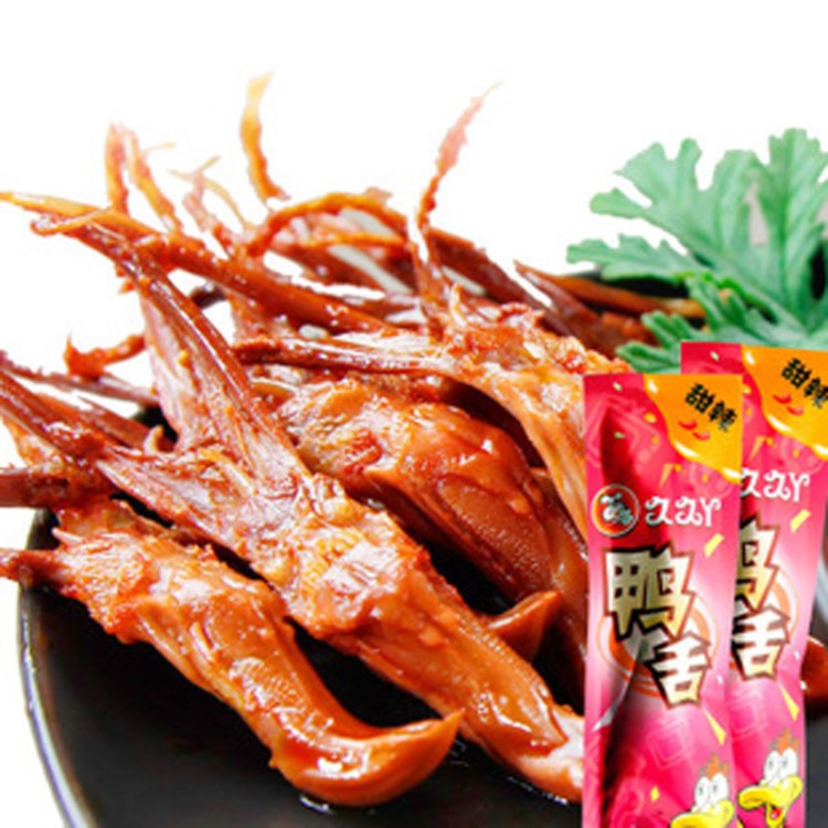 久久丫甜辣鴨舌5斤/包秘制醬香鹵味鴨舌頭鴨肉類小吃休閑零食品