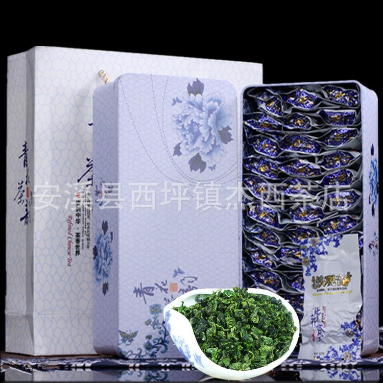 福建安溪新茶葉鐵觀音.清香型批發(fā)青茶禮盒裝500克兩盒一斤裝