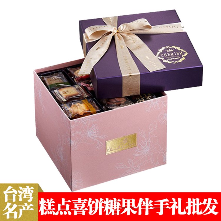 中國(guó)臺(tái)灣 伊莎貝爾cherish綺樂(lè)絲炫紫三層喜餅禮盒年貨伴手禮批發(fā)