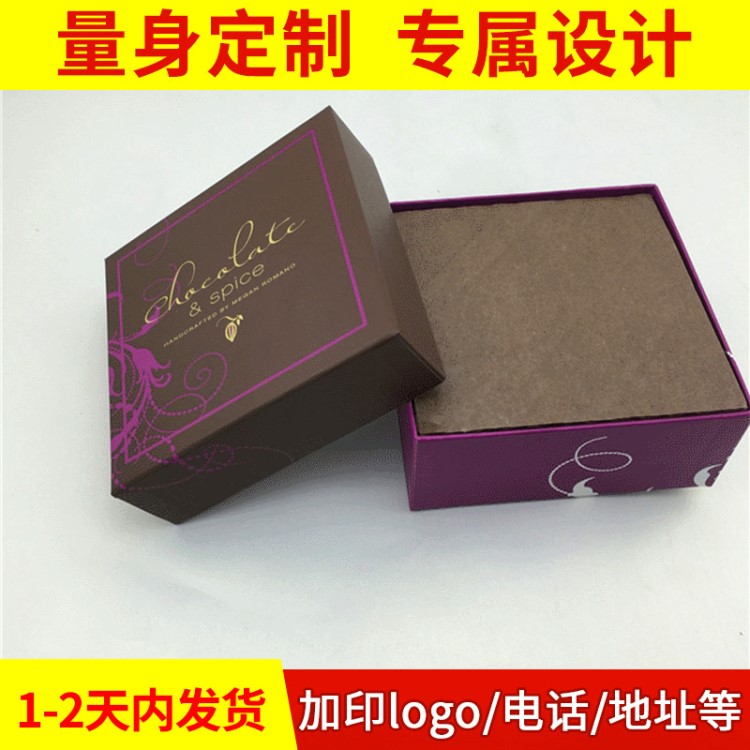 廠家定制巧克力紙盒包裝盒 兩層環保吸塑食品級材料 包裝禮盒