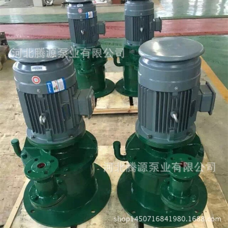 供應WFB系列無密封自控自吸泵 耐高溫 耐壓 耐磨水泵廠