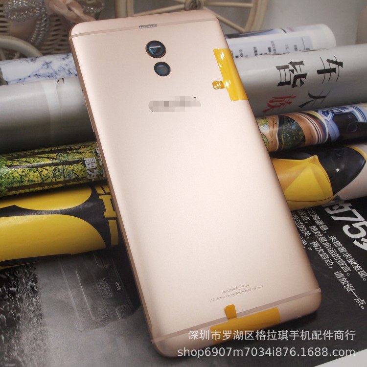 適用魅藍(lán)note6原裝金屬后蓋魅藍(lán)note6電池后蓋魅藍(lán)note6手機(jī)后殼