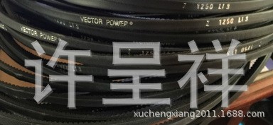 電梯門機皮帶 齒形傳動帶 Z-1230LI Z-1250LI SPZ1250LI