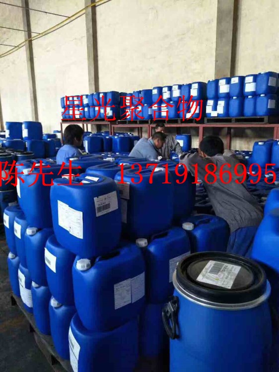 佳謙DAMST 2107溶劑型水性潤濕分散劑適用無機(jī)顏料及有機(jī)顏料