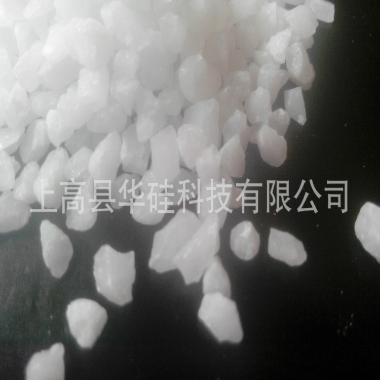 大量供應石英石石英砂 SIO2含量99.9的石英粉