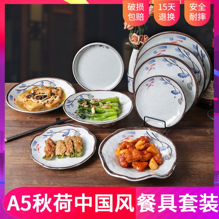 廠家批發(fā)A5圓形塑料快餐盤商用 餐廳飯店專用碟子 密胺餐具盤子