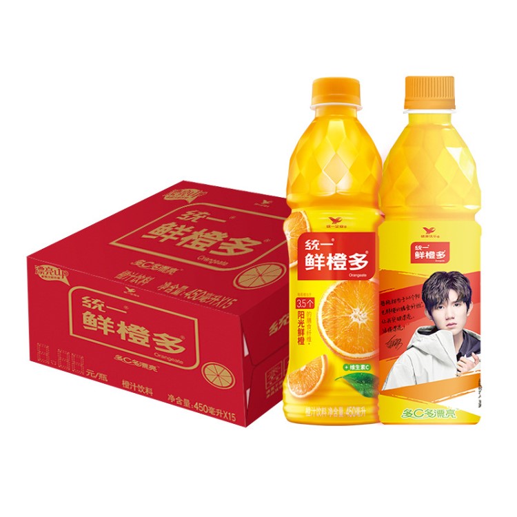 统一鲜橙多450ml*15瓶整箱装 橙汁饮料常温果汁饮品整箱瓶装