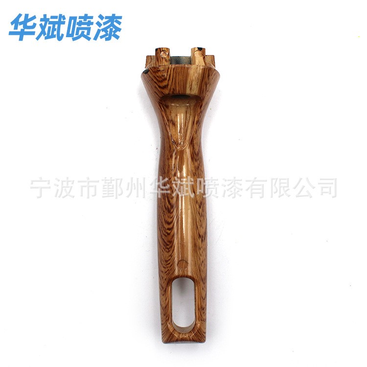 水轉印加工 塑膠水轉印加工 噴油水披覆 木紋圖案水轉印廠家