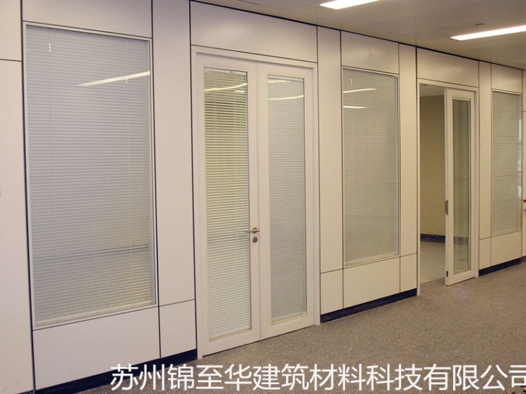 【蘇州錦華】?jī)?nèi)置中空百葉窗 磁控百葉簾金色 環(huán)保節(jié)能