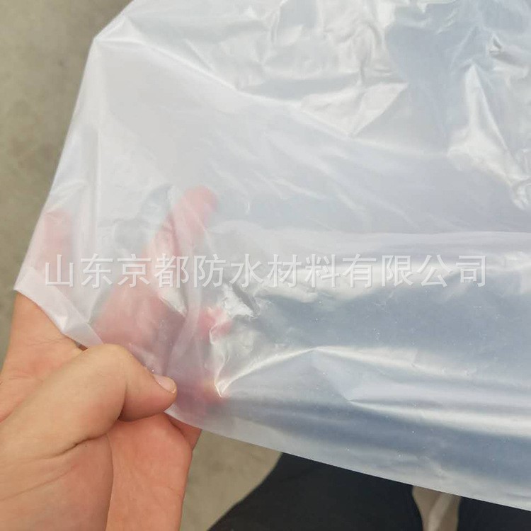 sbs防水卷材膜 SBS自粘性防水卷材單面離型膜 卷材膜廠家直銷