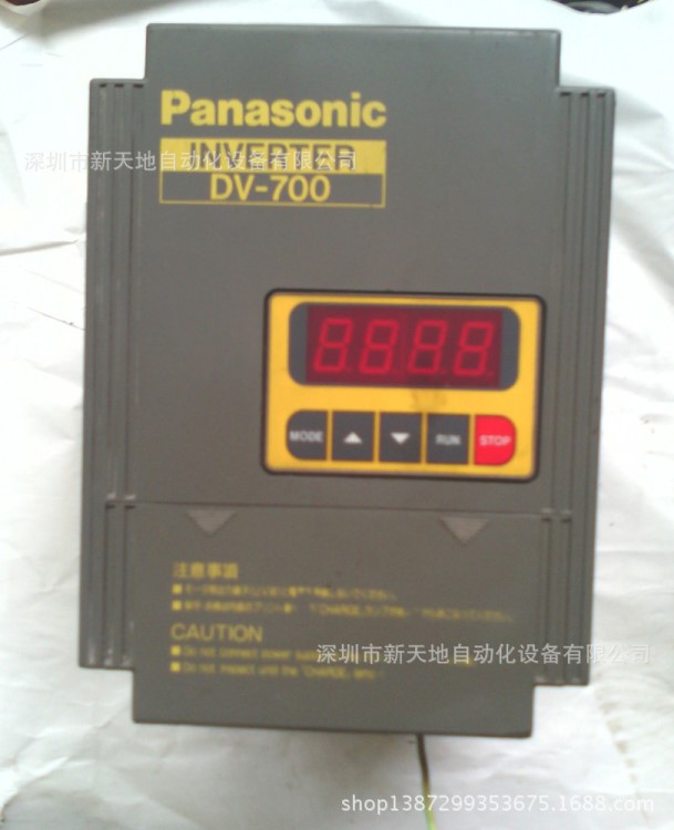 原裝松下變頻器DV700T1500B1現貨 議價
