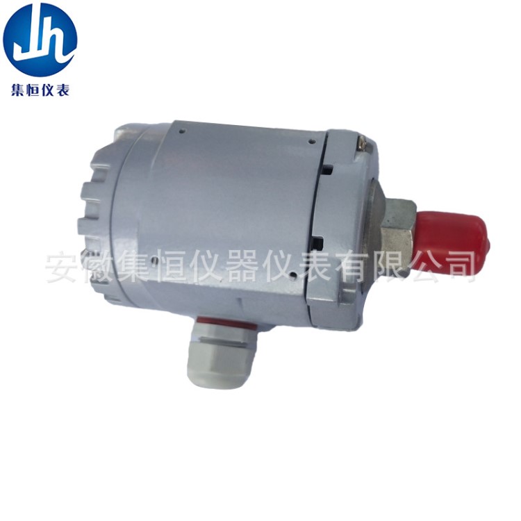 集恒儀表 智能壓力傳感器 4-20mA電流變送 電廠化工用防爆耐腐蝕