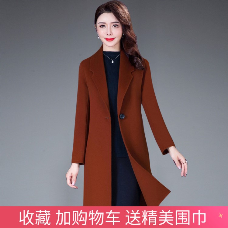 村話中年面羊絨大衣女2020秋冬新款時尚媽媽裝羊毛呢子中長款