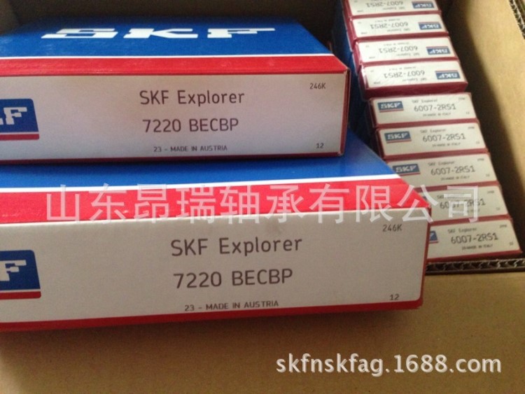 SKF原装 7220BECBP角接触球轴承7220BEP