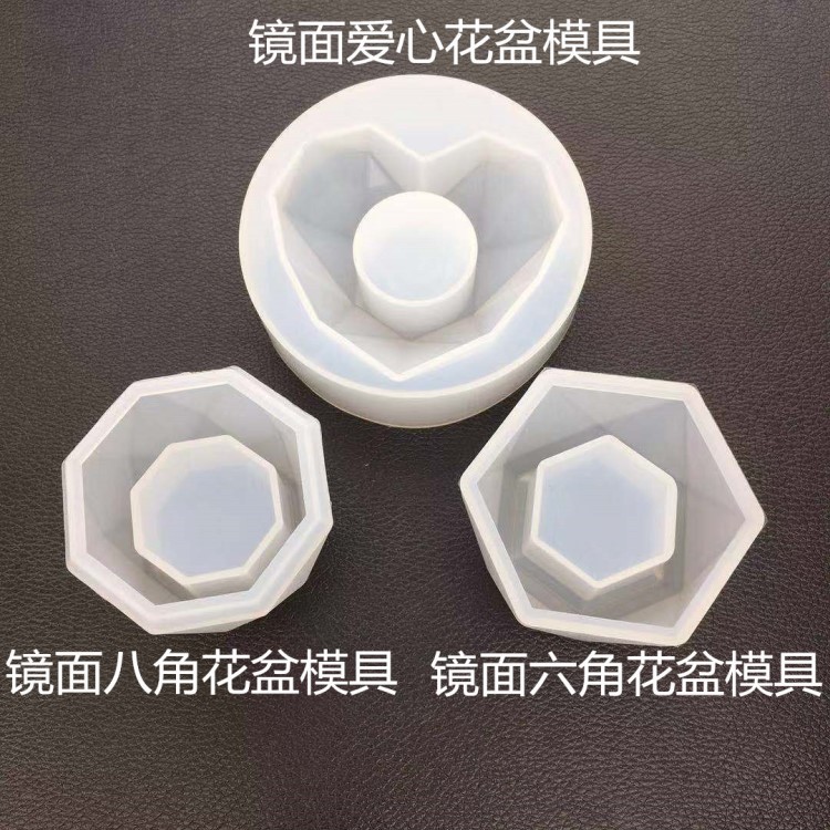 得意洋洋diy香薰石膏蠟燭手工皂滴膠模具菱形六角多肉花盆硅膠