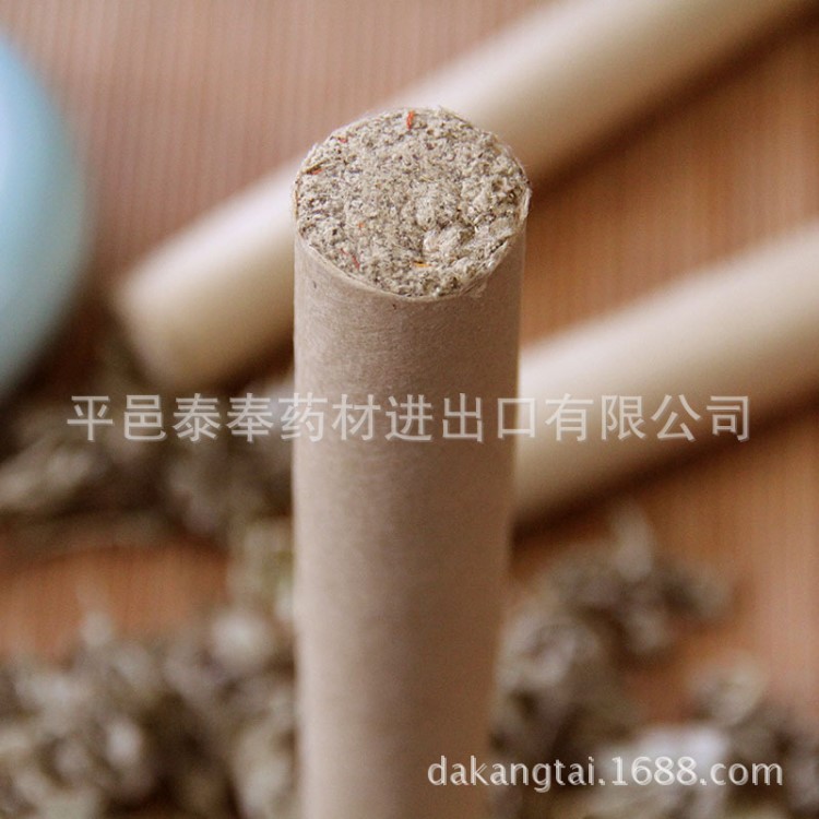 艾芯艾條25mm 婦科艾條 艾條廠家直銷 艾條加工生產(chǎn)8:1艾條粗艾條