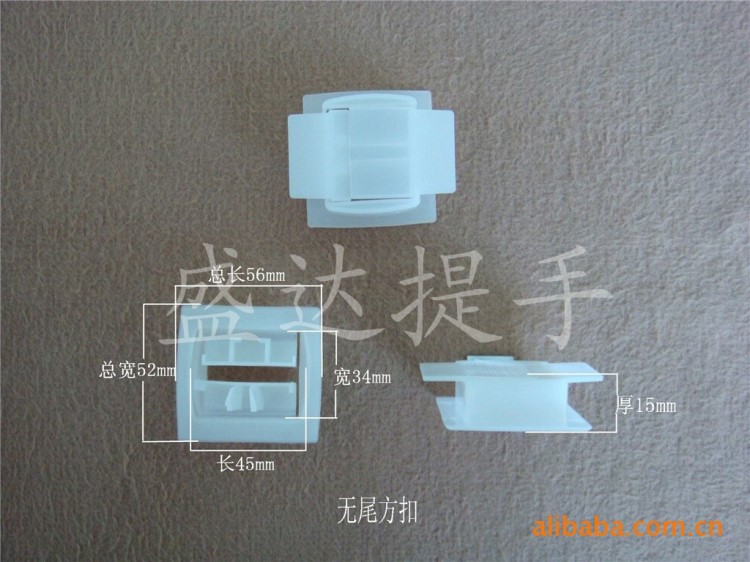 廠家直銷 紙箱扣 大四方扣 扣環(huán) 鎖扣 瓶扣 長方扣 箱包扣 扣環(huán)