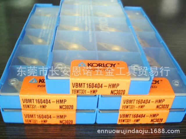 供應可樂依刀片,VBMT160404-HMP NC3020,VBMT331-HMP,合金刀片