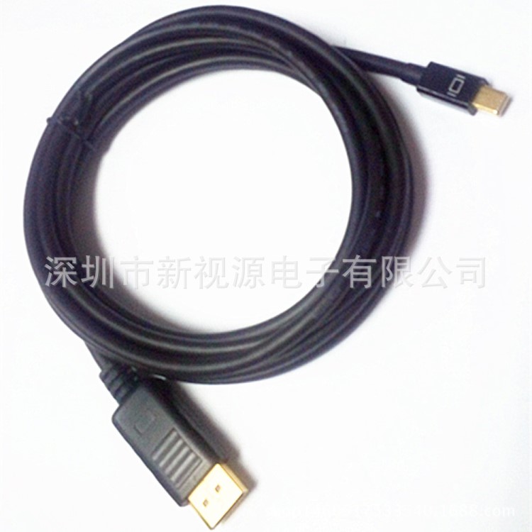 DP to miniDP MINI DisplayPort連接線 3米 大DP轉(zhuǎn)小DP高清線