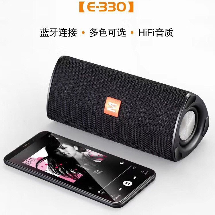 新款E330迷你無線藍牙音箱插卡充電創(chuàng)意手機便攜式戶外音響低音炮