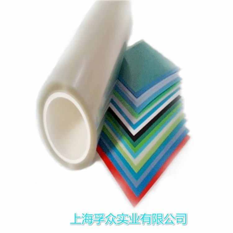 優(yōu)惠供應(yīng)PET聚酯滌綸薄膜 透明耐高溫PET卷材片材