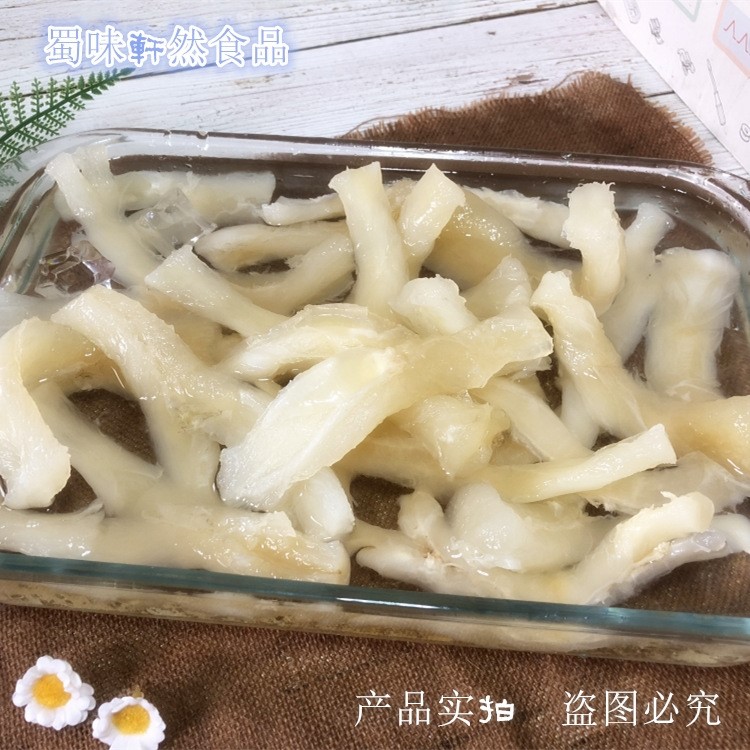 冷凍水發(fā)牛蹄筋 主筋 已經(jīng)煮好 無(wú)需處理 Q彈軟糯 廠價(jià)直銷