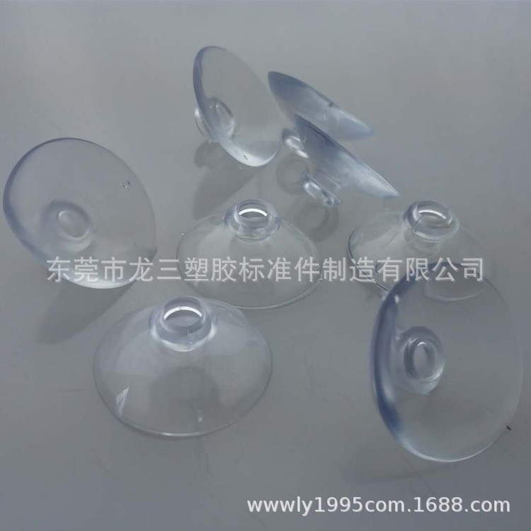 東莞龍三塑膠廠家供應(yīng) 粘附力蘑菇頭掛鉤吸盤30mm PVC環(huán)保