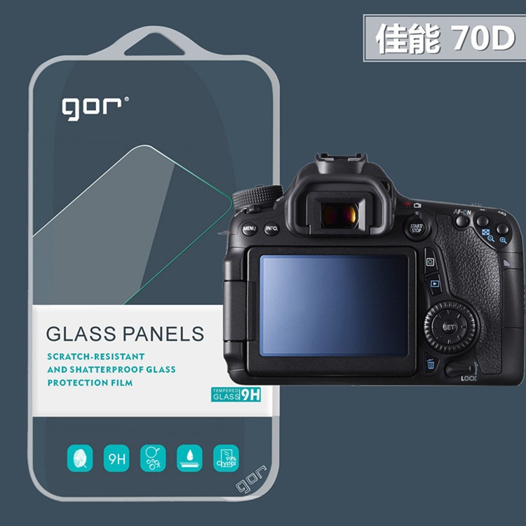 GOR 適用于Canon佳能EOS 70D鋼化玻璃膜 80D單反相機屏幕保護貼膜