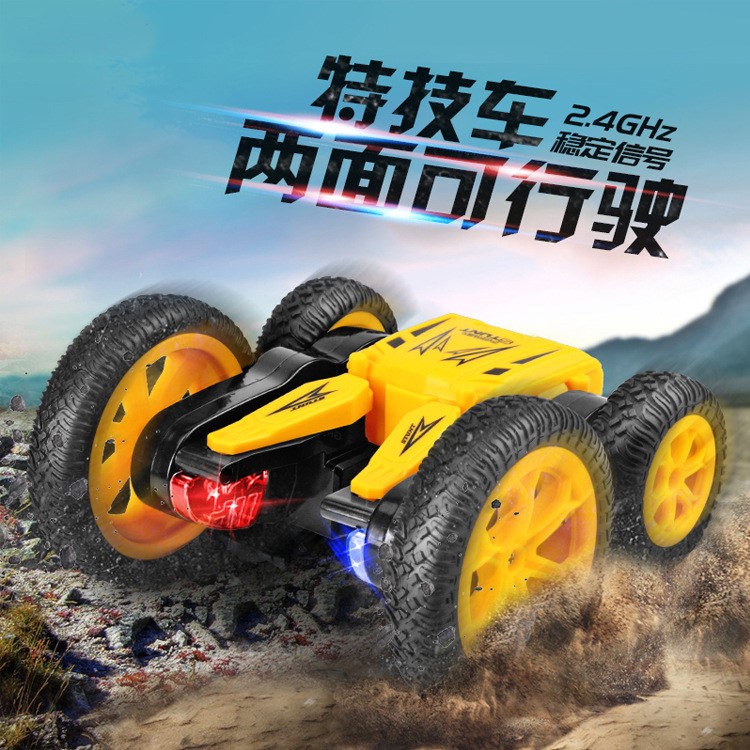 跨境新品2.4G遙控旋轉(zhuǎn)雙面特技車(chē)帶燈光翻斗車(chē)兒童充電變形玩具車(chē)