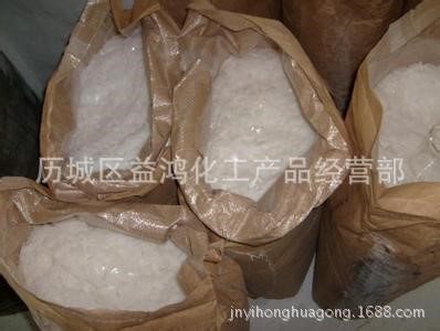 濟南現貨供應片狀聚乙烯蠟(PE蠟) 泰國產pe蠟 高分子蠟聚乙烯蠟