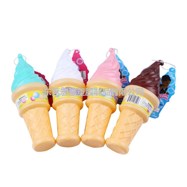 3oz夏日冰激凌泡泡水玩具 環保無毒兒童泡泡水玩具 廠家供應
