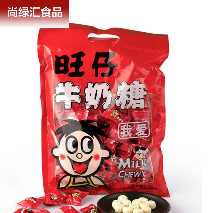 休闲零食旺仔牛奶糖15g儿童糖果年货零食批发一件代发包邮