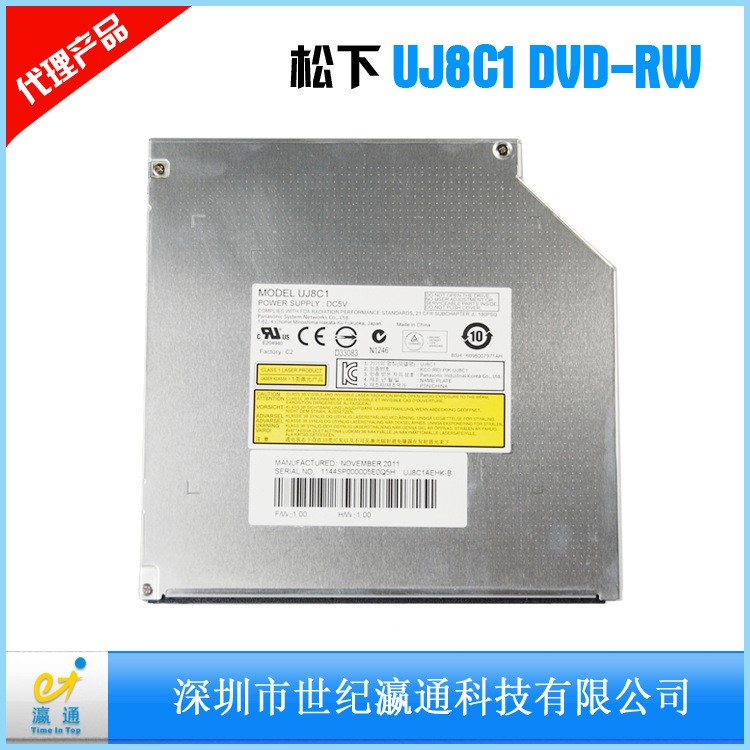 Panasonic UJ8C1 8X dvd-rw 筆記本內(nèi)置光盤刻錄機(jī)全新原裝