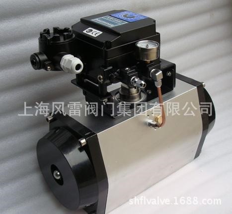 上海風雷GTE單作用氣動執行器 單作用執行器 閥門
