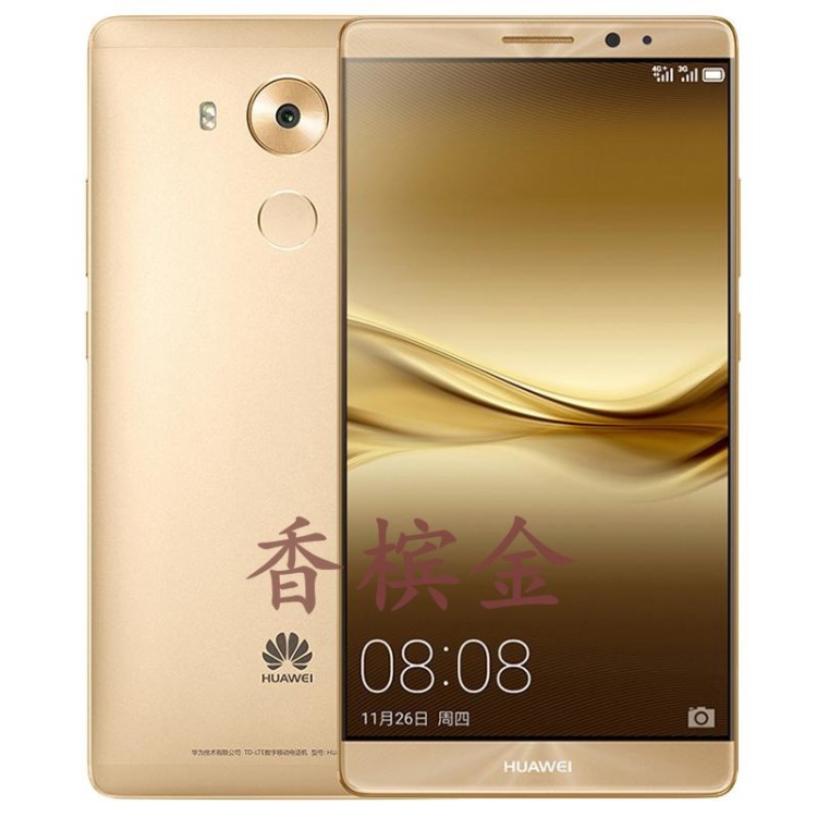 Huawei/华为 mate8 全网通移动电信双4G版 NFC双卡6.0大屏智能手