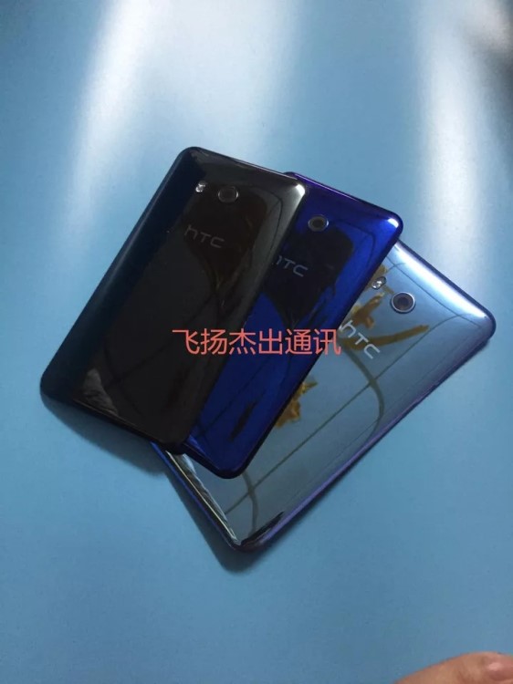 適用于HTC U11手機(jī)玻璃后蓋 U-3w電池蓋 背蓋 后殼