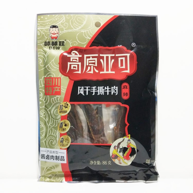 棒棒娃風(fēng)干手撕牛肉86g 麻辣味 五香味 20袋/箱