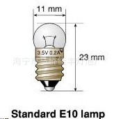 供應：海寧佳豐 自行車燈泡 電瓶車燈泡 手電筒 E-10