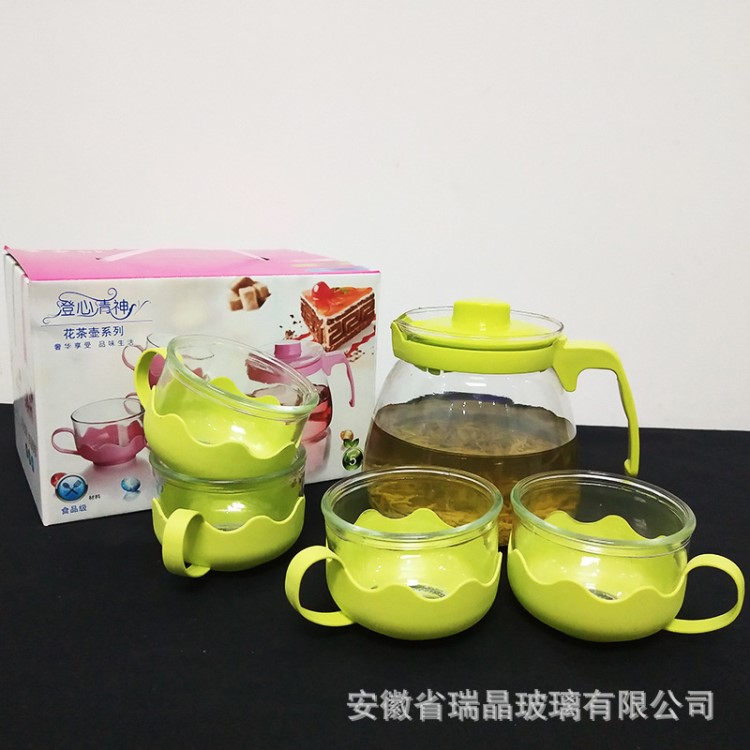 花茶壺五件套 耐熱玻璃泡茶養生壺套裝 活動禮品