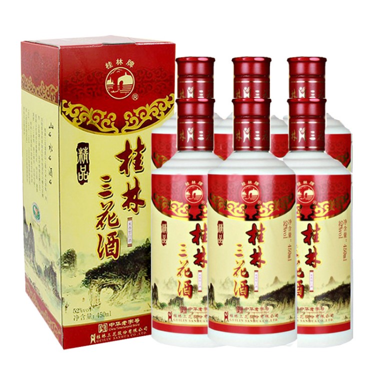 52度精品瓷瓶桂林三花酒450mL*6瓶整箱米香型白酒廣西特產(chǎn)米酒