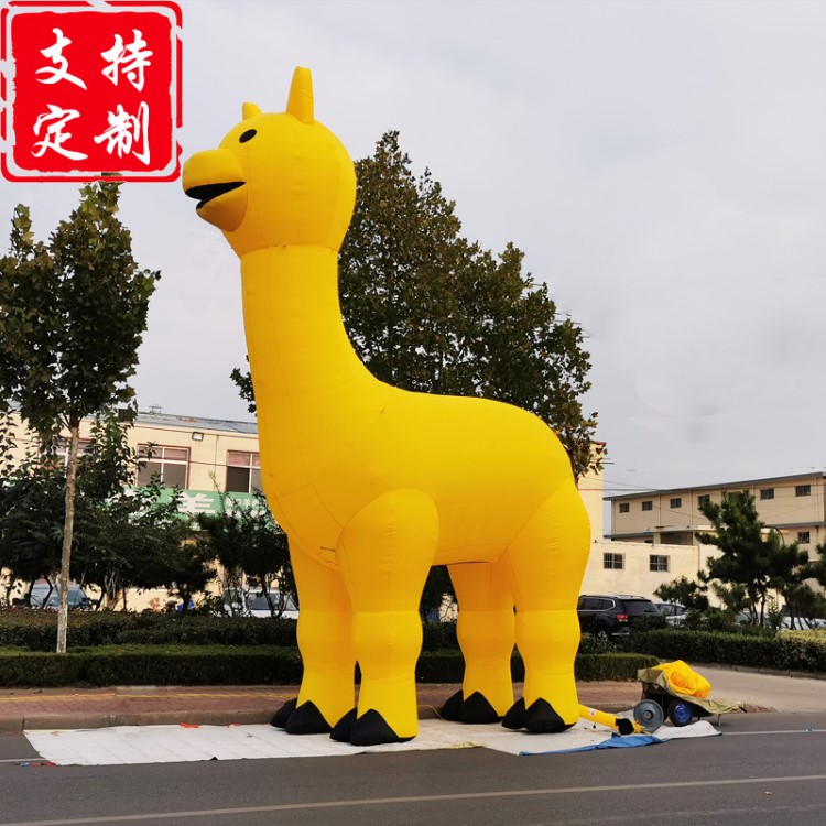 動(dòng)物氣模 充氣仿真羊駝動(dòng)物園景區(qū)展覽大型充氣卡通模型 來圖定制