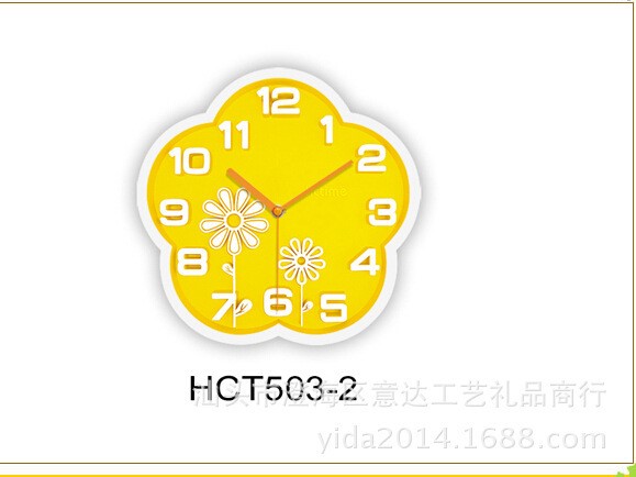 中式簡單餐廳個性創意 clock 糖果色三維立體太陽花梅花形大掛鐘